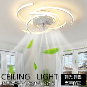 y5Nۏ؁zV[Ot@Cg DC[^[ LED  k dC V[Ot@ IV Ɩ 6 8 10 12 F APPΉ t@tƖ 6iKʒ É y V[