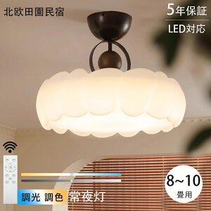 y5Nۏ؁zV[OCg  F 邢 led VvȖkchQ VƖ Ɩ ̃V[OCg 6 8 12 a Ɩ dC Q Ɩ LEDΉ m V