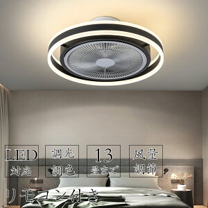 V[Ot@Cg LED U 4 6 8 10 12 V[Ot@ BluetoothΉ APPΉ DC[^[ V[OCg ^ Px Ɩ F @\ É ȃGl V Q