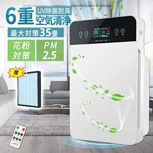 y2Nۏ؁zC@ 6dC ԕ ybg RpNg EL@ ^oR  tB^[  EL ybgL UV É nEX_Xg ECX PM2.5 R ^b`pl ^C}[ 