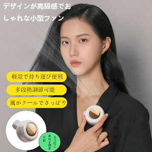 @ Nbv HȂ ~j lbNt@ |[^u Usb [d É  ^    ^ OiK 360° É y (zCg)