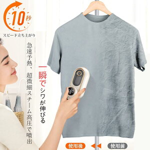 y2025Vo[Wz AC X`[ACy3iKX`[ʒ&LEDfBXvCzߗރX`[}[ VL΂ ܏ݎ 10bオ 150  EL nh180°] gуA