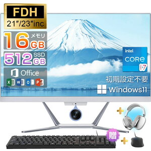 y3Nۏ؁officet[:16GB SSDF512GBz fXNgbvp\R ̌^p\R ̌^pc Vi Windows 11 fXNgbvPC 22^ 23^ 21.5inc 23.8inc SҌ CPU i7 USB 2.0/ USB 3.0/5G WIFI