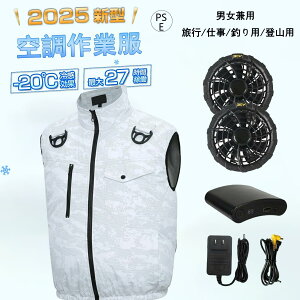 ΍ObY ŋ O y`F p󒲍ƕ ƒ ėp ŋ y`Fp N[xXg ₽  Ђ 󒲃xXg MǑ΍ObY Y 󒲗╗ 󒲃xXg t@