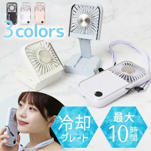 nfBt@ @ |@ gѐ@ ^  |  5way 3000mAh y ܂肽