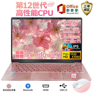 y15.6inch/sNofficetzm[gp\R Officet Vi {L[{[h SҌ ݒ Win11 Pro  e[N Intel N5095  16GB SSD 2048GB 15.6^t  WebJ