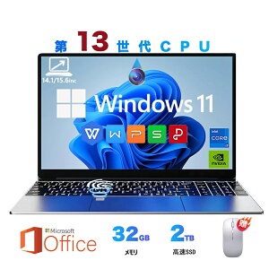 ONۏ p\R m[gp\R officet 13 CPU 14.1/15.6^ tHDt \ 32GB SSD 2TB wF pt@z rWlX SҌ ݒ Windows11 m[gPC PSEF؍