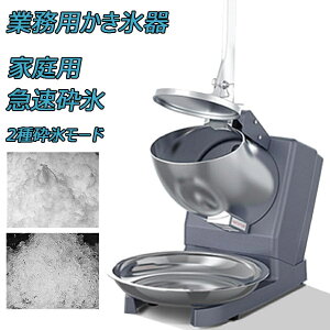 yX[p[SALE 50%OFFzdX@ @ dCӕX@ Ɩp dX@ ƖpX@ (65kg / 2200rpm) ȒP 􂦂 ƒp Ɨp