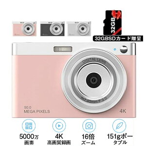 y32GBzfW^J 5000f 2.88C` 16{Y[ rfIJ HD^fW^J 4K^ ^\ LbYfWJ ^ y h 掿 B  Be AFI[gY