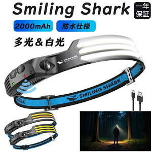 _1Nۏ؁^Smiling Shark [d LED wbhCg PSEF USB[d\ 3 {PxAEghAwbhv 230°LpƖ W y IPX4 hho 8ԘAgp Lv oR U ނ  