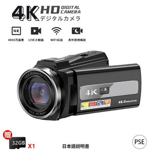 rfIJ 4K WIFI@\ 4800f 16{fW^Y[ IPS 3C`^b`j^[ WebJYouTubeJ vlogJ HDMIo Ԃ␳ 32GBSDJ[ht {戵 1Nۏؕt ^ N
