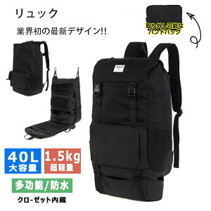 bN Y 3in1@\ 20~40Le g@\ AEghAoR ʋ w h N[[bgVXe s bNTbNrWlXbN |Pbg bNh h sobN 