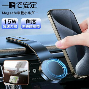 yԃZ[[dΉzԍڃz_[ }Olbg [d X}zz_[  CX[d magsafe  X}z z_[ }Olbg  g X^h ԍ X}z [d }[d z 