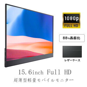 oCj^[ ^b`pl^ 4K 15.6/17.3C` fBXvC 100%AdobeRGB UHD  PCfBXvC fAj^[ Tuj^[ Q[~Oj^[ |[^u j^[ Ot j^