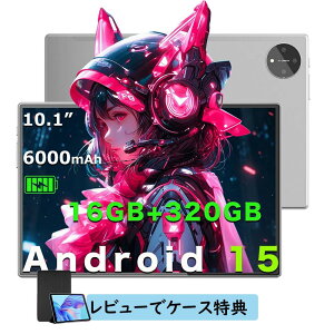 yX[p[SALE 50%OFFzy2025lCViz^ubg Android15 10C` 16+128GB 6000mAh ipsXN[ Wi-Fif ^ubgPC{ 64GB 256GB PlayXgAΉ AhCh ^ubg 8RACPU 2.0Ghz Wi