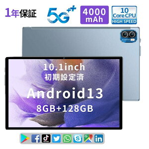lC ^ubg pc { android15 10C` 12+256GB ŐV FullHD y Wi-Fi GPS ʘbΉ RXpō q lbg ^ubg  