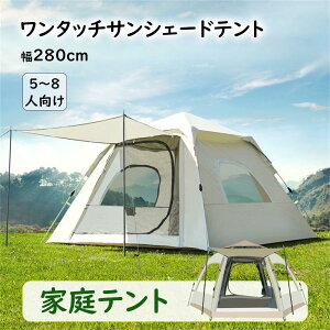 eg ^b` Ռ ՔM 4 l6l8l ^[veg ^b` 2.8m ƒeg ^b` ^[v eg ^ ^b`eg 5lp ^b` eg I[ V[Y eg ^