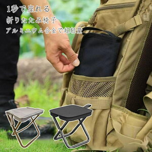 _2ȏ̂w40OFF^AEghA `FA ܂肽݈֎q Lv ֎q ܂肽݈֎q RpNg܂肽݃`FA ~j`FA RpNg y ܂ uԎ[ A~ Cxg