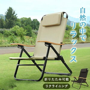 AEghA`FA ܂肽݈֎q ؖ [`FA Lv CX 2.3kgyʃCX ׏d190kg w|Pbgt uMt o[xL[  ^ W[ O   gȒP 2025