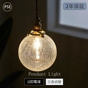 y_gCg KX  Ɩ  ݂艺 {[ k _CjO _Ng[p 1 ی^ ۂ VƖ ledƖ KXy_gCg AeB[N Be[W g