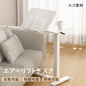  GA[tg~e[u e[u  40*80cm VvfXN p\RfXN Q[~OfXN [NfXN rObN TChe[u \t@[ rOR[i[ ׋ wK