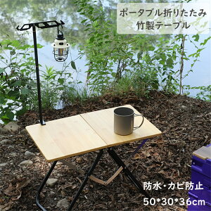 AEghA e[u ܂肽  |F A~e[u Lv o[xL[ e[u W[e[u ܂݃e[u y A~ sNjbNe[u ^ Ԍ BBQ 