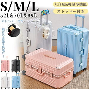 X[cP[X m xl lTCY 95L 100lȏ ^ Xgbp[t TSAbN 28C` A~ t[ lp  e  y v ÉLX^[ ϏՌ Y 7 10 hЃObY Zb
