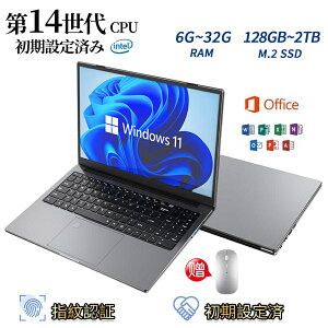 m[gp\R Officet Vi p\RPC Windows11PRO 14㍂\CPU N150 N3450 n5095 n95 i5 i7 6G~32G 128G~2TB 14.1/15.6/17.3C` tHDt laptop computer {L[{[h zoom yʃm[gPC PSEF