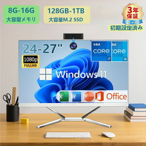 Vi fXNgbvp\R ̌^PC fXNgbvPC officet Windows11 24C` IPS tHDty}EX{L[{[htz ݒς Ce y8~16G+256GB~2TBzNVMe SSD Inteli5/i7 Bt5.0 WIFI