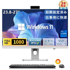 �V�i �f�X�N�g�b�v�p�\�R�� ��̌^PC office�t�� �f�X�N�g�b�vPC �y�}�E�X�{�L�[�{�[�h�t���zWindows 11 M.2nvme SSD ��̌^�p�\�R�� 24/27�C���` IPS �t��HD�t�� �����ݒ�ς� Intel Corei5/i7 Bt5.0 USB3.0 WIFI