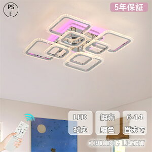 y5Nۏ؁zyRGBzV[OCg  F 邢 led VvȖkchQ VƖ Ɩ ̃V[OCg 14 a Ɩ dC Q Ɩ LEDΉ m V