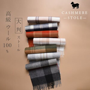 E[ 100% JV~ 唻 }t[ `FbN Xg[ 􂢉 188cm×32cm fB[X JV~A Y H~ v[g Mtg H ~ E[ JV~Xg[ 唻Xg[ `FbN lC 