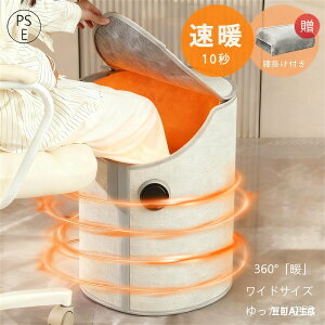 2025 plq[^[  H~ Eh ^C}[ tbgEH[}[ fXN q[^[  tbgq[^[ Ch ItBX dC g[ dCq[^[ ԊO ߓd ȃGl ^ 