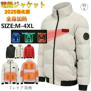 y2025Viz dMWPbg dMEFA  Y q[^[WPbg obe[ @ۃq[^[ 7GAM MWPbg USB[d 3ix M  g q[^[ dM