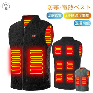 dMxXg q[^[xXg USBd 8ӏM 3iKx dCxXg @ۃq[^[ MxXg q[gWPbg oCNEFA Ci[ MxXg y  g dMEFA h