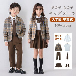 X[c q tH[} X[c j̎q ̎q LbY XJ[gX[c X[c w qX[c t H ~ `FbN \  ǂ q tH[}X[c LbYX[c ܎O x