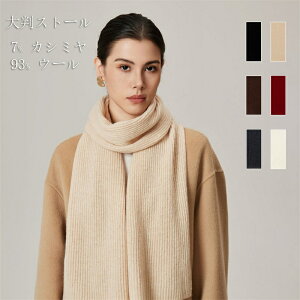 JV~ E[ 唻 Xg[ H~ `FbN 25cm×160cmy6AW VFzyJV~A fB[X }t[ JV~Xg[   ӂ g h Mtg a V[ Əj wj