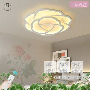 y5Nۏ؁zV[OCg  F 邢 led VvȖkchQ VƖ Ɩ ̃V[OCg 6 8 12 a Ɩ dC Q Ɩ LEDΉ m V