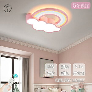 y5Nۏ؁zV[OCg  F 邢 led VvȖkchQ VƖ Ɩ ̃V[OCg 6 8 12 a Ɩ dC Q Ɩ LEDΉ m V