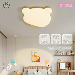 y5Nۏ؁zV[OCg  F 邢 led VvȖkchQ VƖ Ɩ ̃V[OCg 6 8 12 a Ɩ dC Q Ɩ LEDΉ m V