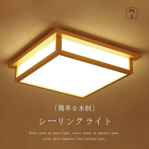 y5Nۏ؁zV[OCg  F 邢 led VvȖkchQ VƖ Ɩ ̃V[OCg 6 8 12 a Ɩ dC Q Ɩ LEDΉ m V