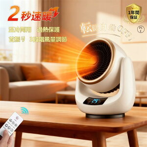 Z~bNq[^[ q[^[  dCt@q[^[ RpNg g[ ^ g 啗 U Rt q[^[ ^ dCXg[u @ gp ȃGl  