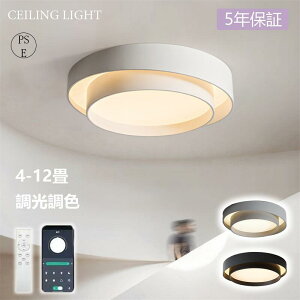 V[OCg LED F  k Rt 6 8 10 12 Ɩ CeA Abp[Cg VƖ LEĎ^ |Ή Hsv 邢 LED Vv Ɩ JtF 