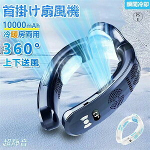 y2025ŐV^gpzKi lbNN[[ @ 񂩂 |@ pv[g 10000mAh p M 3pu[gt lbNt@ HȂ ̗p l uVX