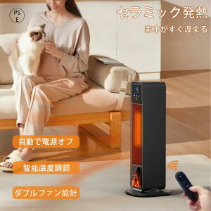 ygp13zZ~bNq[^[ dCt@q[^[ Lk\ 2bg 3iKؑ ^C}[  iCgCgt Rt dCXg[u ]|OFF Sی@\ g[ É 