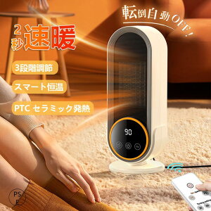 dCq[^[ Z~bNq[^[  q[^[ ^ ȃGl ^C}[t  lZT[ U É gp g X c^ RpNg g[ ]|It ~j dCXg