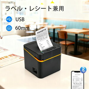 yKizxv^[ V[gv^[ p T[}v^[ POSWv^[ MoCv^[ USBEBluetoothΉ ^ y 58mm 90mm/sx POS X}W V[g