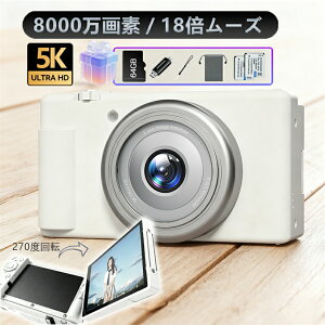 ySNSŘbI5KV1Nۏ؁VizfWJ fW^J 5K 8000f Be 3.0C` 18{Y[ AF OTG@\ 270°] u␳ I[gtH[JX rfIJ B ^ VlogJ