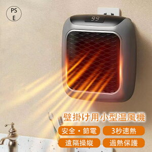 Z~bNq[^[ ^ HȂ Ǌ| q[^[ dC@ ^ dCt@q[^[ RpNg g[ ^ g P ^C}[ PTC M dC @ ȃGl  