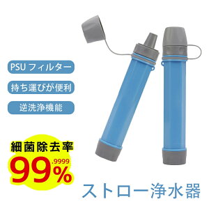 gя򐅊  AEghA ToCo |[^u򐅊 ToCoXg[ 򐅃Xg[ PSU u 򐅊 p򐅊 p  ً} |[^u hߊ Xg[ hЗp